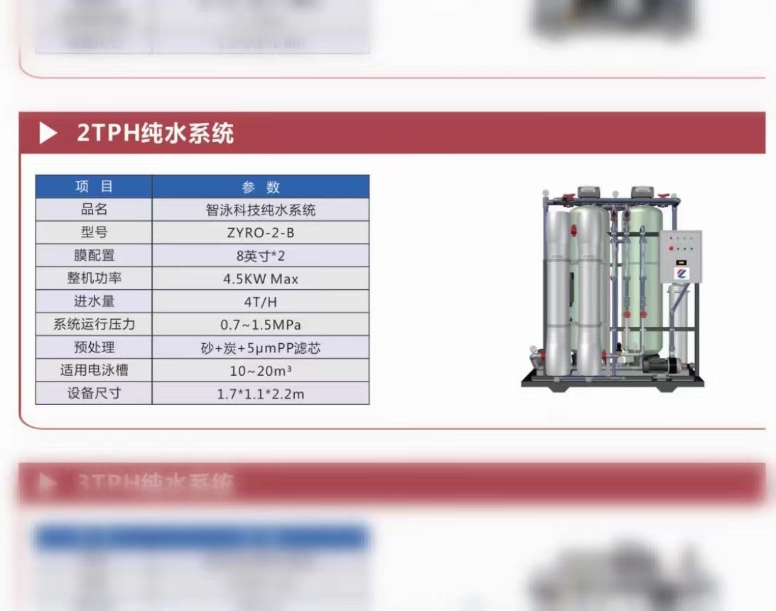 微信图片_20220805143724.jpg 微信图片_20220805143724.jpg